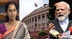 संसदेचे पावसाळी अधिवेशनाला आजपासून सुरुवात; नवे आयकर विधेयक सादर होणार, खासदार सुप्रिया सुळेंवर असणार महत्वाची जबाबदारी