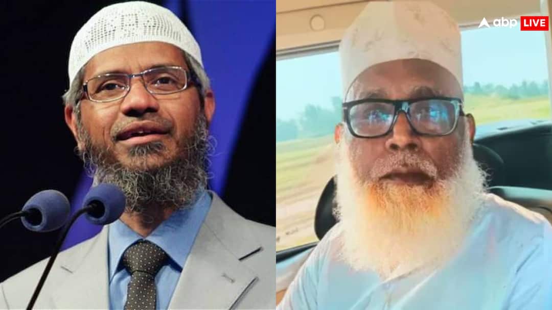 यूपी अवैध धर्मांतरण रैकेट का 'आका' है भगोड़ा जाकिर नाईक? ED को मिले अहम सुराग