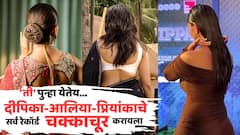 दीपिका-आलिया-प्रियांका सोडा, बॉलिवूडची अशी अभिनेत्री जिचे लो बजेट मूव्हीसुद्धा कमावतात 100 कोटी