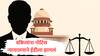 वकिलांना समन्स बजावणे म्हणजे कायद्याचे उल्लंघन, सर्वोच्च न्यायालायने ईडीला पुन्हा झापलं