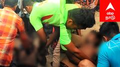 கொள்ளிடம் ஆற்றில் குளித்தபோது நேர்ந்த சோகம்: இரு இளைஞர்கள் நீரில் மூழ்கி உயிரிழப்பு..