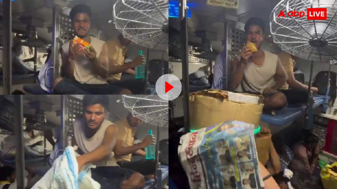 बड़ा हिम्मती है ये लड़का...ट्रेन की अपर बर्थ में बैठकर चाय,पानी और समोसा बेचने वालों को लगाया चूना, वायरल हो रहा वीडियो Man sitting on the upper berth of the train cheated the tea water and samosa sellers video goes viral बड़ा हिम्मती है ये लड़का...ट्रेन की अपर बर्थ में बैठकर चाय,पानी और समोसा बेचने वालों को लगाया चूना, वायरल हो रहा वीडियो