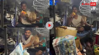 बड़ा हिम्मती है ये लड़का...ट्रेन की अपर बर्थ में बैठकर चाय,पानी और समोसा बेचने वालों को लगाया चूना, वायरल हो रहा वीडियो