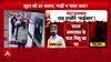 Crime Breaking : Chandan Murder Case Shooter Tauseef And 3 Others Brought To Patna On Transit Remand