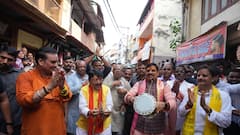 उज्जैन में भगवान श्री महाकाल की सवारी में शामिल हुए सीएम मोहन यादव और कैलाश विजयवर्गीय