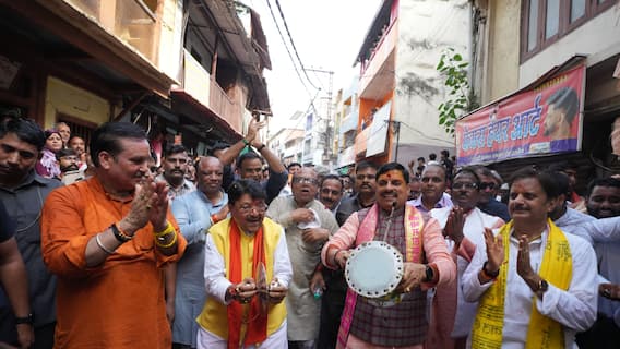 उज्जैन में भगवान श्री महाकाल की सवारी में शामिल हुए सीएम मोहन यादव और कैलाश विजयवर्गीय