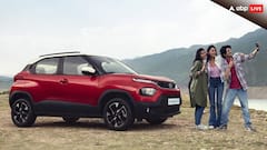क्या 10 हजार रुपये की डाउन पेमेंट पर मिल जाएगी Tata Punch? जानें डाउन पेमेंट का हिसाब