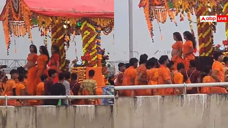 Watch: कांवड़ यात्रा में अश्लील डांस का वीडियो वायरल, भीड़ के सामने नाचती दिखी लड़कियां