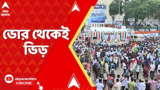 TMC News: ভোরের আলো ফুটতেই একুশের মঞ্চে থিকথিকে ভিড়