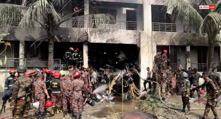 Bangladesh air force jet crash into college in dhaka 19 dead 160 injured  Bangladesh fighter jet crash: ઢાકામાં એરફોર્સના પ્લેન ક્રેશમાં 19 લોકોના મોત, 160 ઈજાગ્રસ્ત 