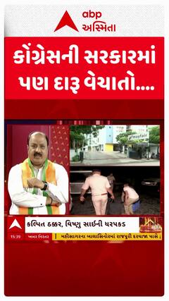 Sanand Liquor Party: Deepak Joshi: કોંગ્રેસની સરકારમાં પણ દારૂ વેચાતો હતો દારૂબંધી તો...