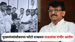 विरोधकांसाठी प्रफुल्ल लोढाच्या माध्यमातून भाजपकडून हनी ट्रॅप, सूत्र जामनेरमधून, मुख्यमंत्र्यांसोबतचा फोटो दाखवत राऊतांचा गंभीर आरोप; म्हणाले, एकनाथ खडसेंची...