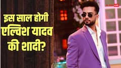 दूल्हा बनने को तैयार हैं एल्विश , राजस्थान में करेंगे डेस्टिनेश वेडिंग, भारती किया खुलासा
