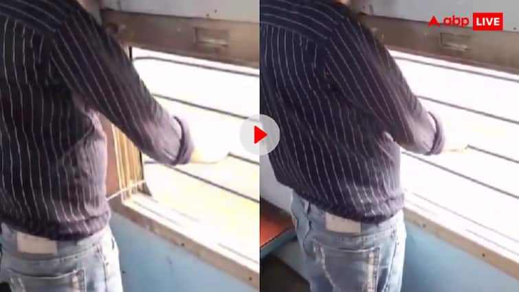 Man started urinating while standing by the train window video goes viral on social media इसे जेल भेजो! ट्रेन की खिड़की से पेशाब करने लगा शख्स तो भड़के यूजर्स- वायरल हो रहा वीडियो