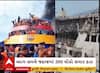 Indonesia Ship Fire: ઇન્ડોનેશિયામાં મધદરિયે જહાજમાં લાગી વિકરાળ આગ, મુસાફરો દરિયામાં કુદી ગયા, 5ના મોત