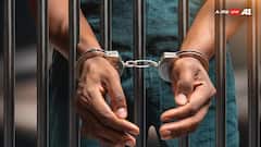 Gonda News: यूपी के गोंडा में धर्मांतरण और गर्भपात कराने वाला मुख्य आरोपी गिरफ्तार, कार्रवाई में जुटी पुलिस