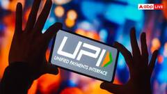  UPI-এর মাধ্যমেই সোনার ঋণ বা FD-র টাকা তুলতে পারবেন, এই তারিখ থেকে পাবেন সুবিধা