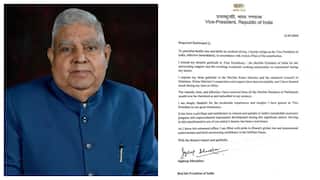 Jagdeep Dhankhar: ఉపరాష్ట్రపతి పదవికి ధన్ఖడ్ రాజీనామా - కారణమేంటంటే?