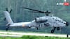 Apache Combat Helicopter: भारतीय सेना को जल्द मिलेंगे अपाचे अटैक हेलीकॉप्टर, जानें क्या है इसकी खासियत