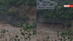 Watch: ऊपर चल रही थी ट्रेन, नीचे ढहा पुल की नींव का हिस्सा, हादसे का लाइव वीडियो वायरल