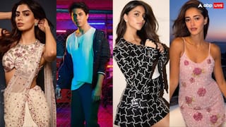 Suhana, Khushi, Ananya और Aryan Khan में कौन है पढ़ाई में नंबर 1? जानिए स्टारकिड्स की एजुकेशन