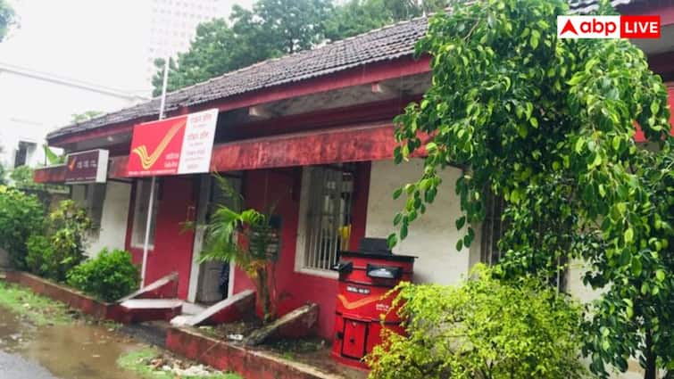 These 36 post offices will remain closed today check the list quickly आज बंद रहेंगे ये 36 पोस्ट ऑफिस, पैसा निकालने जाने से पहले फटाफट चेक करें लिस्ट