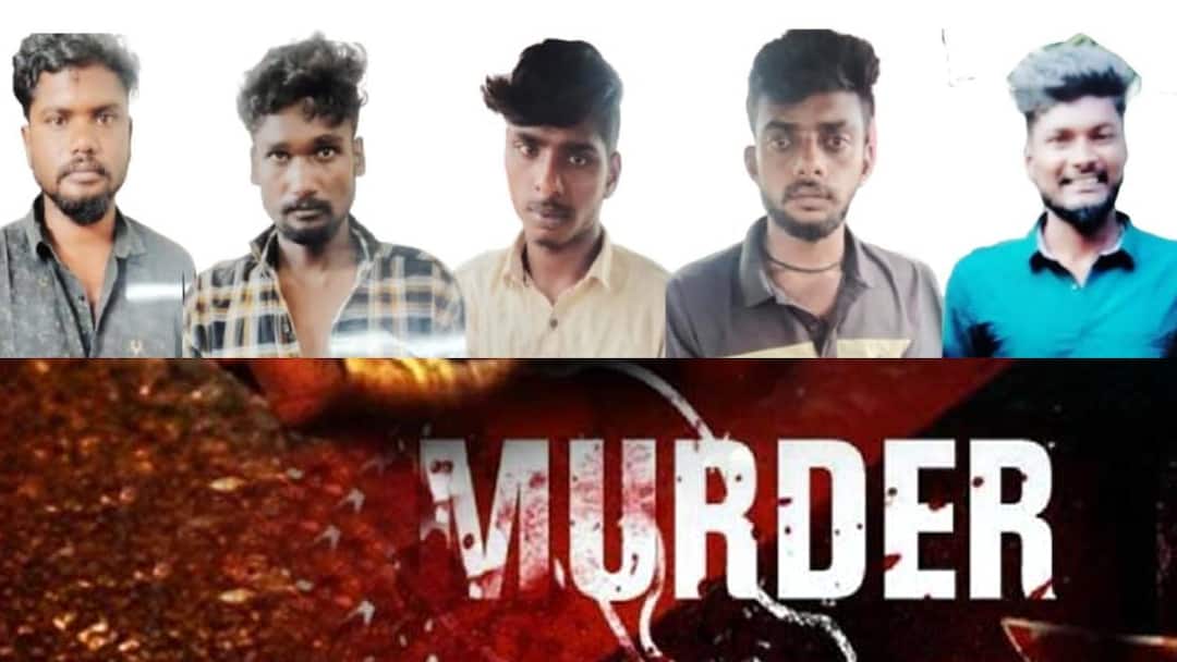 தேனியில் பால் வியாபாரி படுகொலை! அதிர்ச்சி தரும் காரணம்