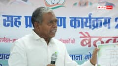 झारखंड कांग्रेस अध्यक्ष केशव महतो का दावा, 'सरकार में सब ठीक, एकजुट हैं विधायक-मंत्री'