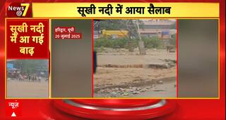 Monsoon Mayhem in North India: Floods, Storms, and Chaos Grip the Region | ABP NEWS