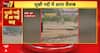 Monsoon Mayhem in North India: Floods, Storms, and Chaos Grip the Region | ABP NEWS