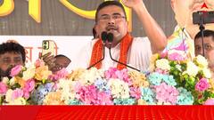 আজ হাই ভোল্টেজ ২১ জুলাই, শুভেন্দুর নেতৃত্বে BJP-র উত্তরকন্যা অভিযান, কটায় কোথা থেকে শুরু মিছিল ?