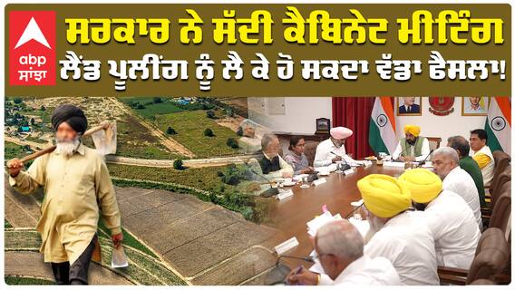 Bikram Majithia 'ਤੇ Vigilence ਜਾਂਚ ਦਾ ਲੱਗਿਆ ਸੇਕ, ਆਪ ਤੇ ਅਕਾਲੀ ਹੋਏ ਤੱਤੇ