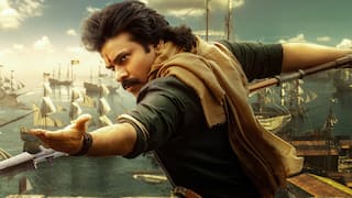 Hari Hara Veera Mallu Pre Release Event: వీరమల్లు ప్రీ రిలీజ్‌ ఈవెంట్‌కు వచ్చే నలుగురు దక్షిణాది మంత్రులు వీళ్ళే... ఇంకా ఫుల్ డీటెయిల్స్ తెలుసుకోండి