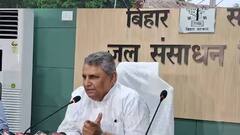 बिहार के कुछ इलाकों में आई बाढ़ पर बोले विजय चौधरी- झारखंड में बारिश होगी तो...