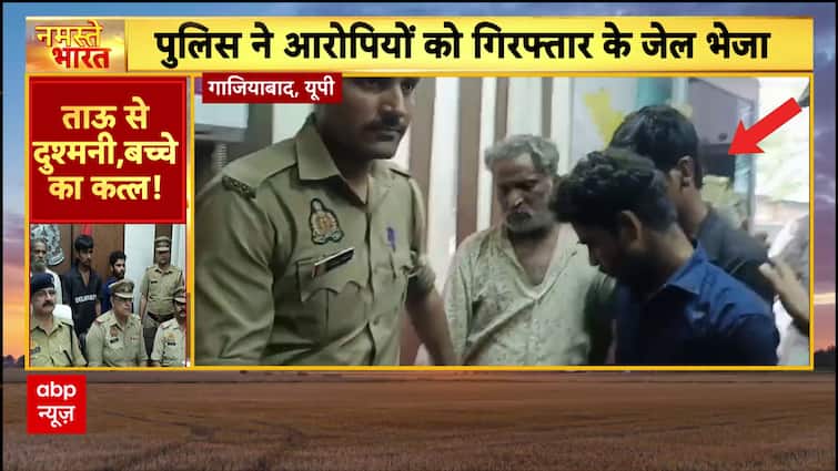 10-Year-Old Abducted And Murdered Over Rs 15,000 Debt In Ghaziabad