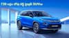 Best Hybrid SUVs: ₹30 లక్షల లోపు అందుబాటులో ఉన్న పాపులర్ హైబ్రిడ్ SUVలు - మైలేజ్లోనూ ఇవి తోపులు!