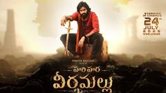 మైత్రి చేతికి వీరమల్లు నైజాం... ఇప్పుడు నో కన్ఫ్యూజన్