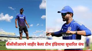 IND vs ENG: नितीश कुमार रेड्डी भारतात परतणार, अर्शदीपही खेळणार नाही, टीम इंडियासमोर प्लेईंग 11 चं संकट!