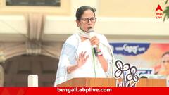 'কেউ চোর বললে... ' একুশের মঞ্চ থেকে পাল্টা দাওয়াইয়ের হুঙ্কার মমতার, কী করতে বললেন?