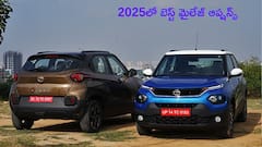 రూ.10 లక్షల్లో, జనం బాగా కొంటున్న టాప్-10 మైలేజ్ కార్లు