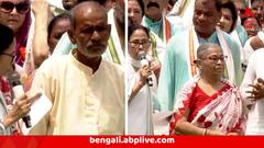 ২১-এর মঞ্চে শহিদ ঝন্টু আলি শেখ বিতান অধিকারীর মা-বাবা, তুলে দেওয়া হল ১ লক্ষ টাকা  করে সাহায্য