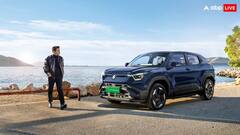 3 सितंबर को लॉन्च होने जा रही Maruti की पहली इलेक्ट्रिक कार, कीमत होगी सिर्फ इतनी