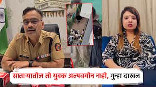 हाती चाकू घेतलेल्या सनकी युवकाची पोलिसांनी कुंडली काढली; अल्पवयीन नसून 18 वर्षे पूर्ण, गुन्हा दाखल