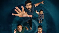 రెండు ఓటీటీల్లోకి క్రైమ్ థ్రిల్లర్ మూవీ 'షో టైమ్' - ఎప్పుడు, ఎందులో స్ట్రీమింగ్ అంటే?