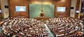 Parliament Monsoon Session : મોનસૂન સત્રના પહેલા દિવસે જ વિપક્ષનો હોબાળો, લોકસભાની કાર્યવાહી સ્થગિત