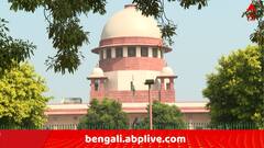 নতুন পরীক্ষা বিধি নিয়ে এবার সুপ্রিম কোর্টে স্বস্তিতে রাজ্য সরকার ও স্কুল সার্ভিস কমিশন
