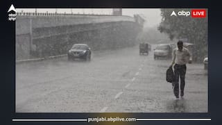 Punjab Weather Today: ਪੰਜਾਬ 'ਚ 2 ਦਿਨ ਲਗਾਤਾਰ ਭਾਰੀ ਮੀਂਹ ਦੀ ਵਾਰਨਿੰਗ; 12 ਜ਼ਿਲ੍ਹਿਆਂ ਲਈ ਯੈਲੋ ਅਲਰਟ, ਲੋਕ ਵਰਤਣ ਸਾਵਧਾਨੀ