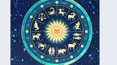 Zodiac Signs: ਇਹ ਸ਼ੁਭ ਸੰਯੋਗ ਬਦਲੇਗਾ ਇਨ੍ਹਾਂ 5 ਰਾਸ਼ੀ ਵਾਲਿਆਂ ਦੀ ਕਿਸਮਤ, ਵਪਾਰ 'ਚ ਵਾਧਾ ਅਤੇ ਮਜ਼ਬੂਤ ਹੋਣਗੇ ਆਪਸੀ ਰਿਸ਼ਤੇ...