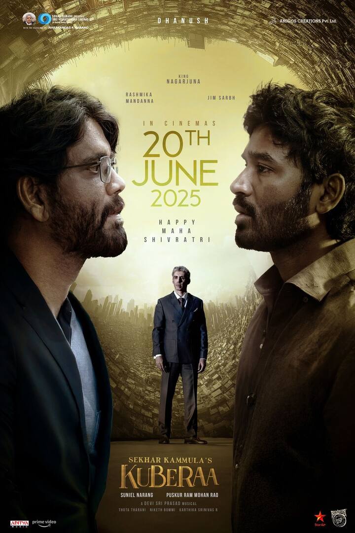 दूसरे नंबर पर धनुष, नागार्जुन और रश्मिका मंदना की फिल्म 'कुबेरा' है. जिसे अमेजन प्राइम वीडियो पर 2.5 मिलियन व्यूज मिले हैं.