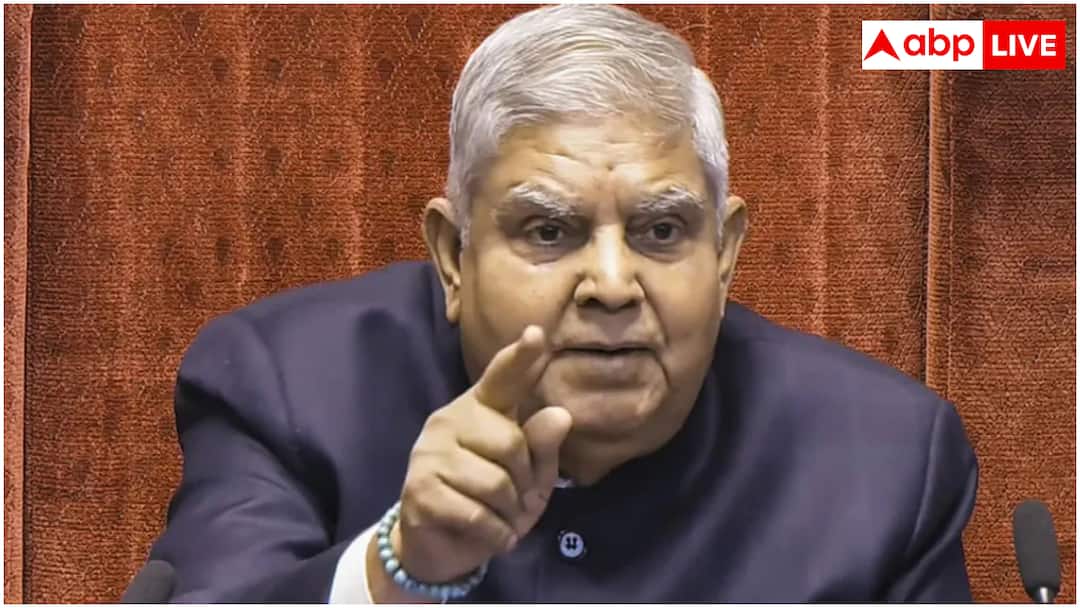 Jagdeep Dhankhar resigns from Vice President know his pension and facilities उपराष्ट्रपति पद से इस्तीफा देने के बाद जगदीप धनखड़ को कितनी मिलेगी पेंशन? जान लें हर डिटेल